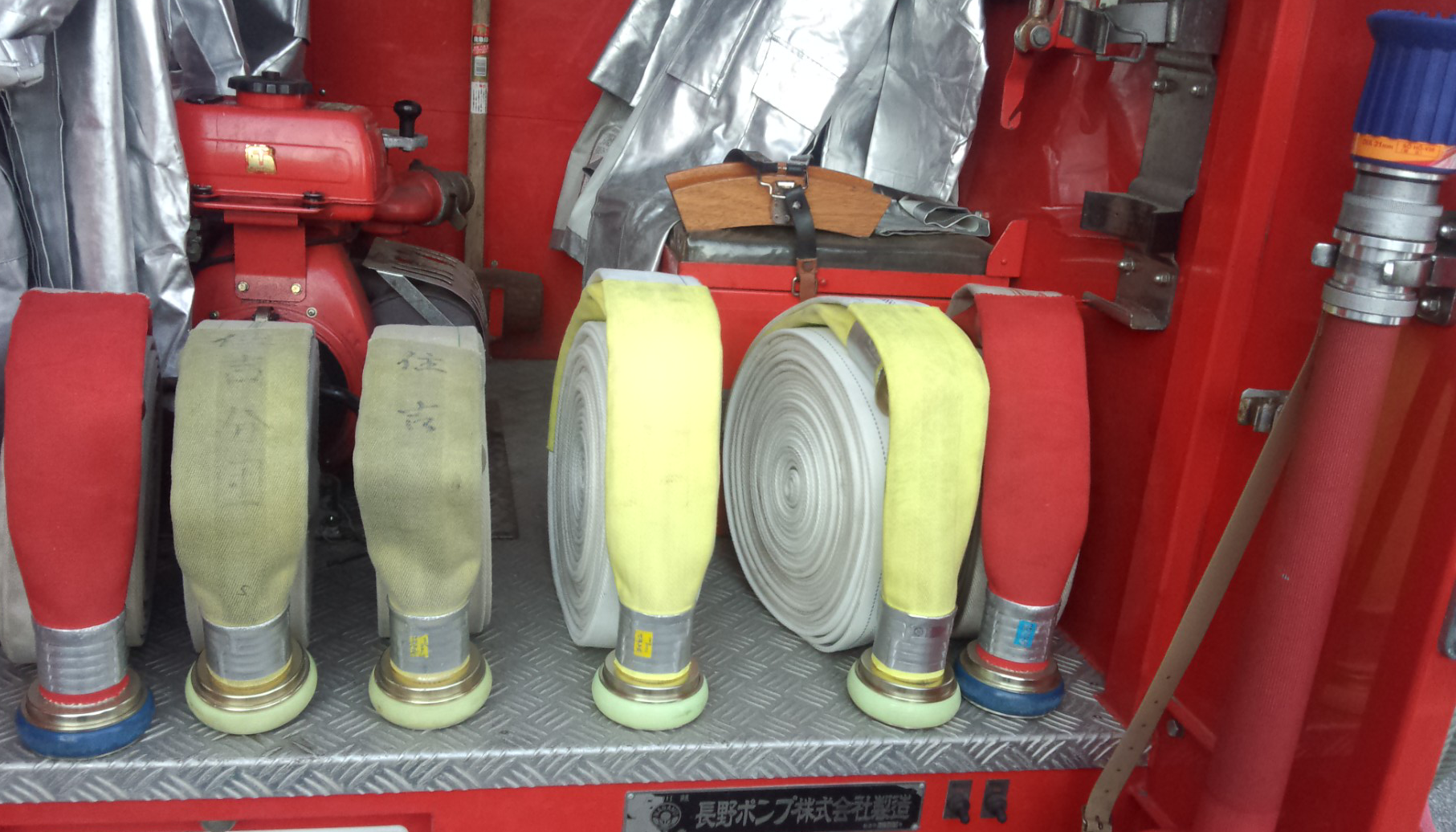 消防車のホース